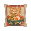 Funny Black Fat Cat Eating Ramen Pillowcases Kawaii Pillow Case For Sofa Couch Bed Living Room Design Pillow Cover