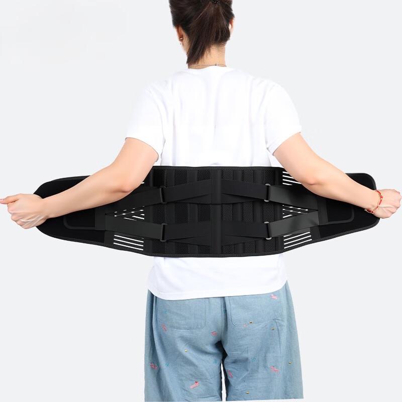 Adjustable Lumbar Support Belt with Steel Plate for Sports & Protection