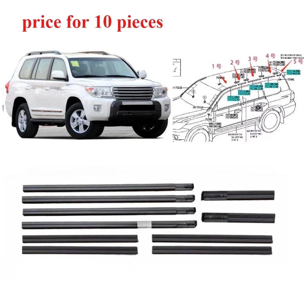 10 Pieces Top Roof Sink Rubber for Lexus LX570 75554-60040 Waterproof Rain Seal for Land Cruiser LC200 Roof Layering Seal 10 pieces