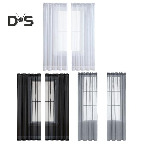 2 Stück Fenstergaze, durchscheinend, dekorativ, atmungsaktiv, pastoraler Stil, Stangendurchführung, maschinenwaschbar, Heimdekoration, Fenstervorhang, Haushalt