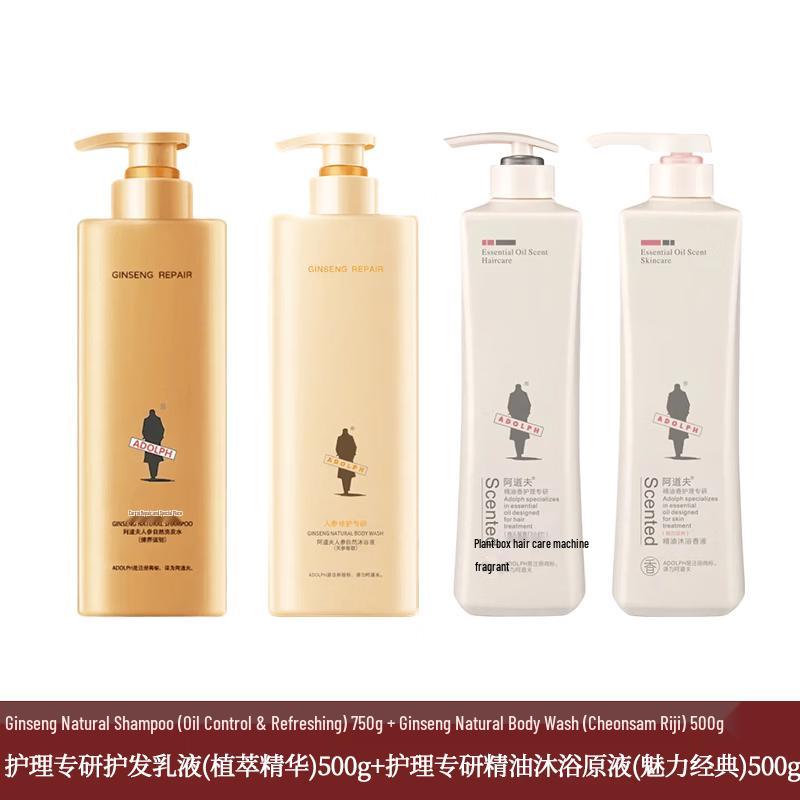 Ador Ginseng Natural Hair & Body Care Set