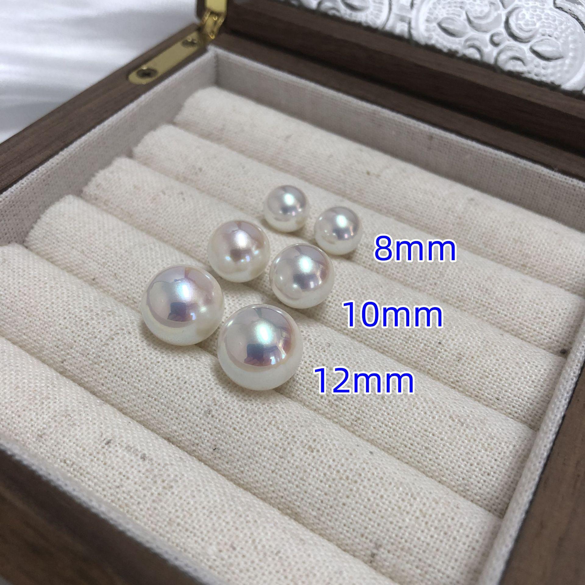 

Aurora Akoya Pearl & S925 Silver Mirror Pink Light Earrings 8mm Akoya Aurora Pearl Earrings
