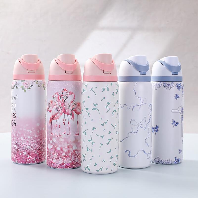 Cartoon Insulated Stainless Steel Straw Cup