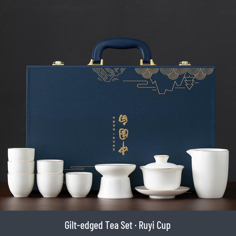 Dehua 'A Thousand Li of Rivers and Mountains' Ceramic Gaiwan Tea Gift Set