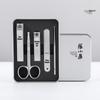 Zhang Xiaoquan White Glaze Manicure Set