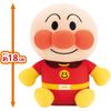 Bandai Anpanman Piyokopyoko Plush Toy Age 2 and Up Soft and Cuddly Character Doll