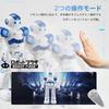 ROBOT PLAZA Robot Toy for Elementary School Birthday Educational Toy for Boys and Girls Children, Moving, Gift, (Blue)