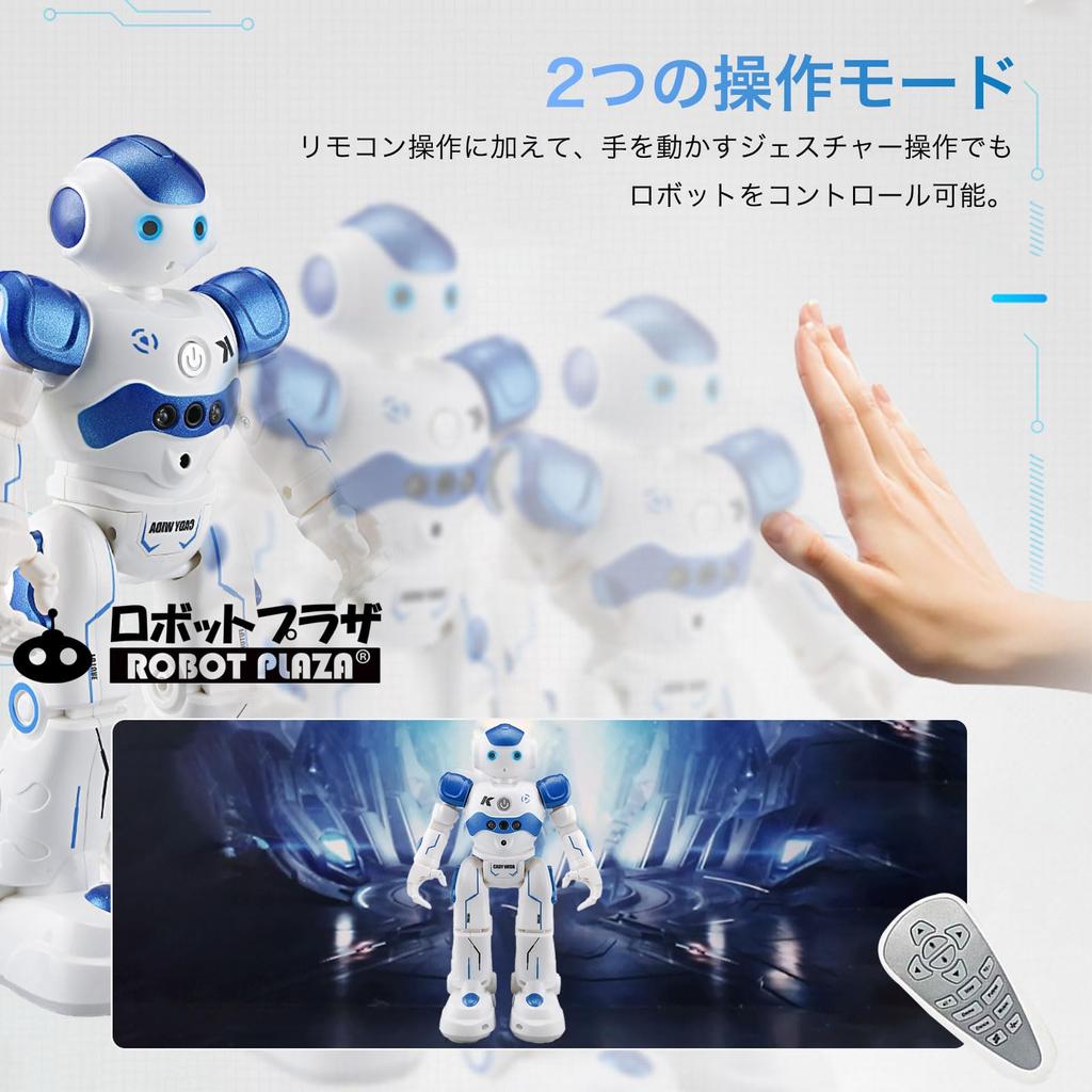 ROBOT PLAZA Robot Toy for Elementary School Birthday Educational Toy for Boys and Girls Children, Moving, Gift, (Blue)