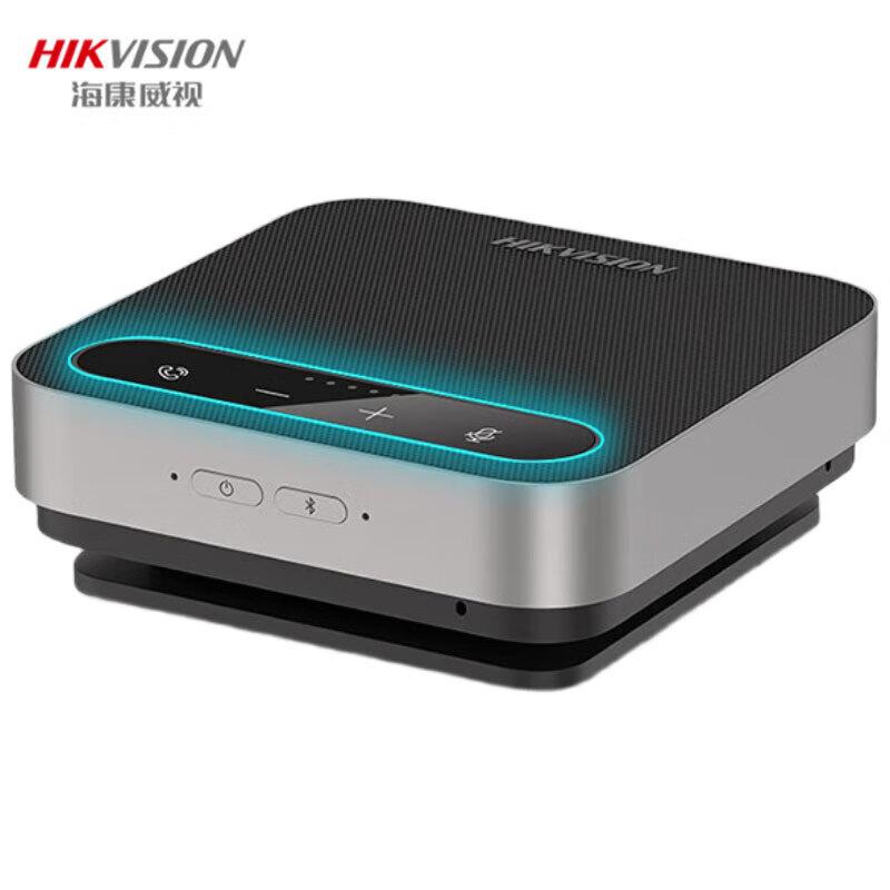 

Hikvision Omni-directional Video Conference Microphone (CN version)