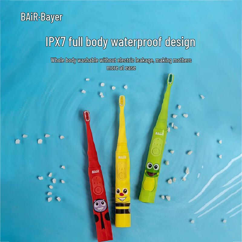 BAIR K3 Children's Sonic Electric Toothbrush CN Plug (adapter Included)