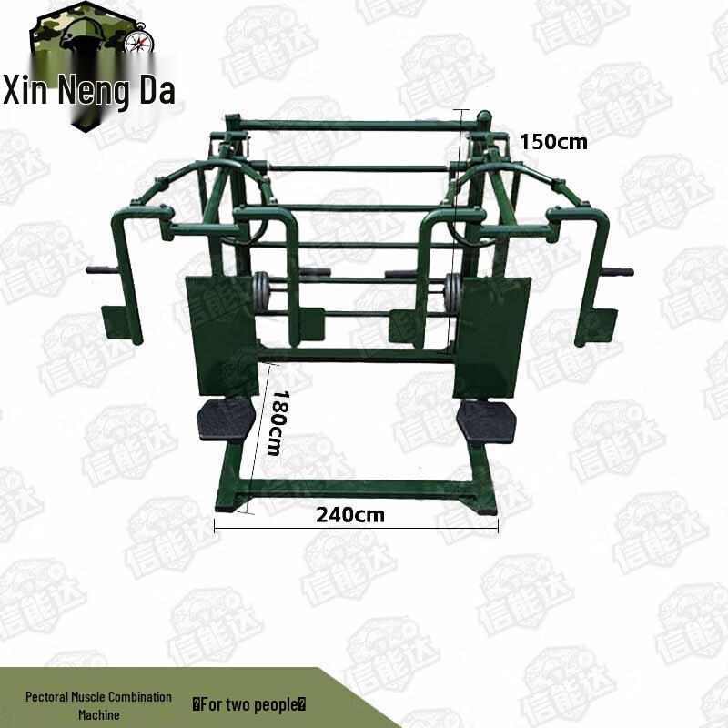 Xinnengda Commercial Multi-Station Strength Trainer