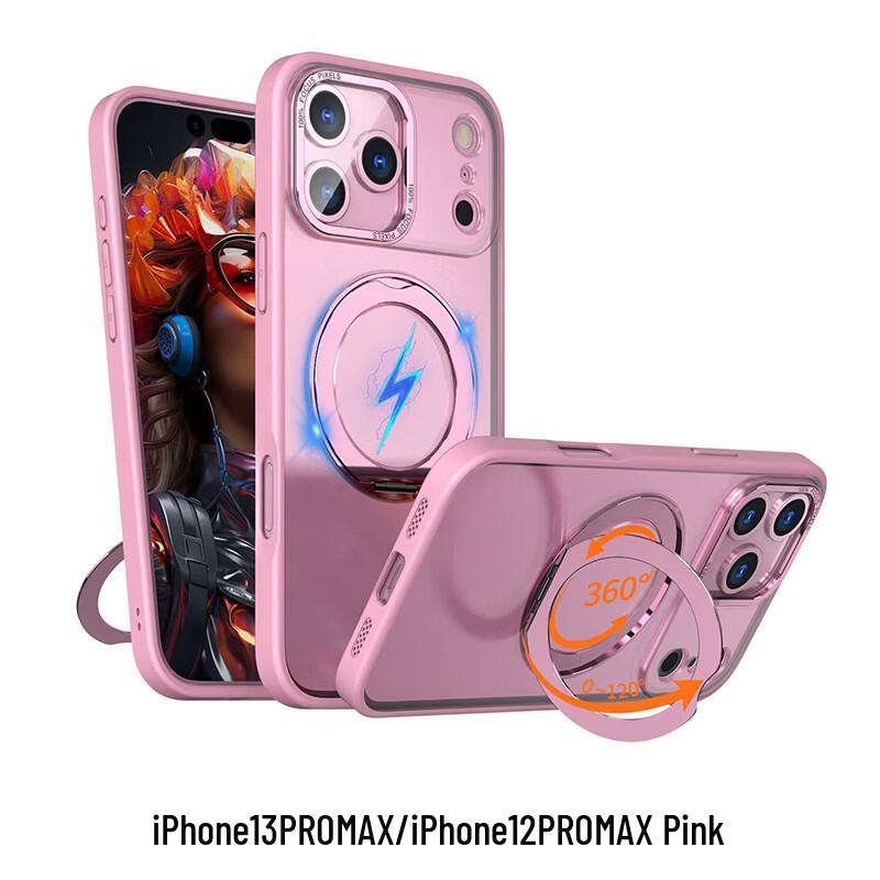 CAXITON 360 Rotating Magnetic Stand Phone Case for iPhone 13 Pro Max