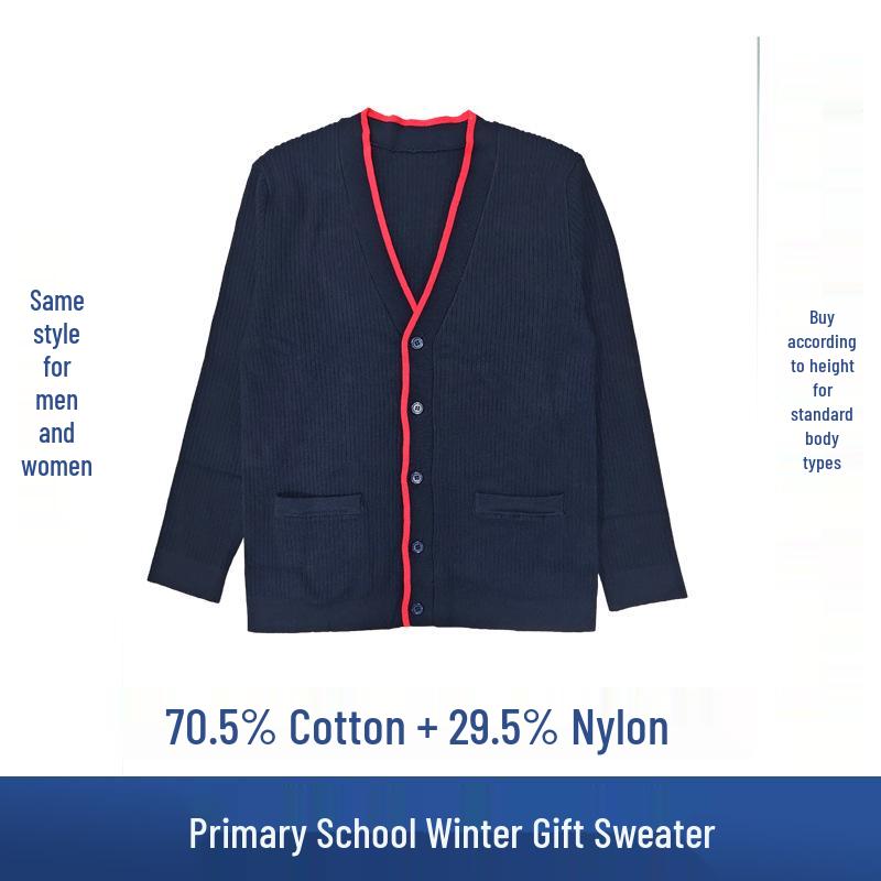 Shenzhen School Uniform Summer Set for Primary Boys & Girls: Short-Sleeved Shirt, Plaid Pants, Skirt, Short Skirt, and Bow Tie