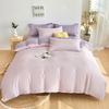 2-Side Color Blocking Duvet Cover 4Pcs Bedding Set Include Flat Sheet Fitted Sheet Two Pillowcases