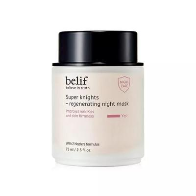 Super Knights Regenerierende Nachtmaske 75ml