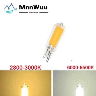 Super Bright G9  LED Light Bulb 7W 9W 12W 15W 220V/110V Glass Lamp  Constant Power Light LED Lighting G9 COB Bulbs