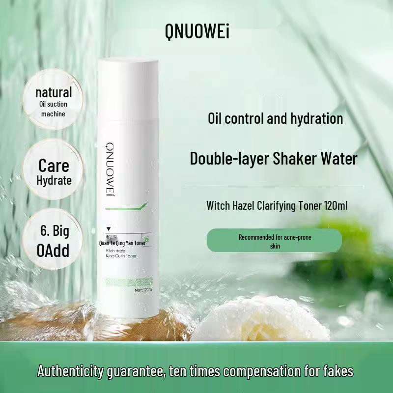 Qiaonuowei Mild Amino Acid Facial Cleansing Mousse