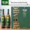 Olitalia Cold Pressed Olive Oil 2-Bottle Gift Set