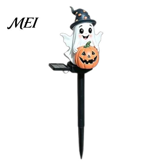 Automatic Dusk To Dawn Lights Solar Ghost Pumpkin Stake Light, LED Auto Light Sensor Outdoor Garden Lamp, Waterproof Halloween Yard Decorations