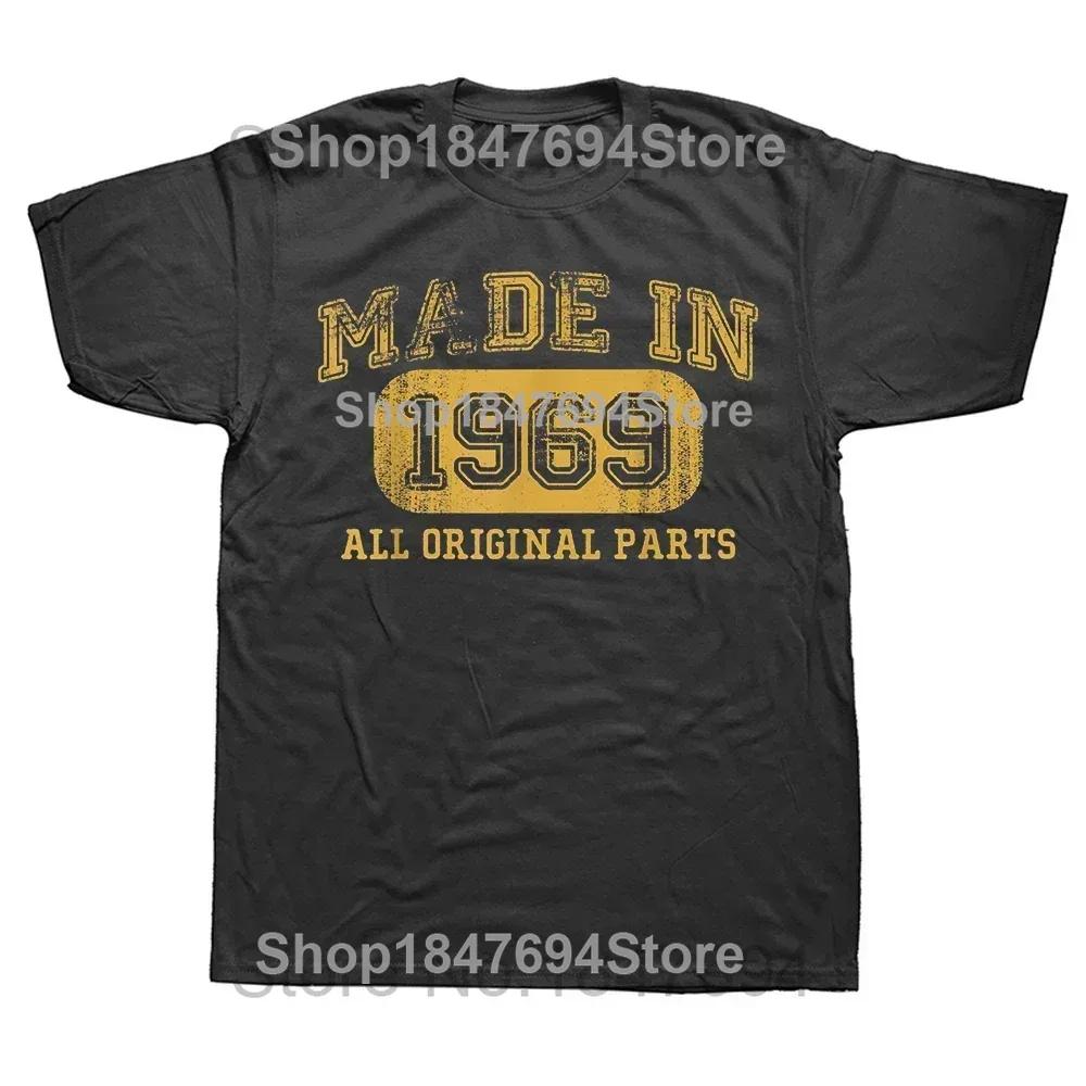 Funny Summer Style Limited Edition 1969 T Shirts Men Funny Birthday Short Sleeve O Neck Cotton Man Made In 1969 Tshirt Tops