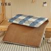 Yiyiai Student Rattan Mat Double-Sided Mattress