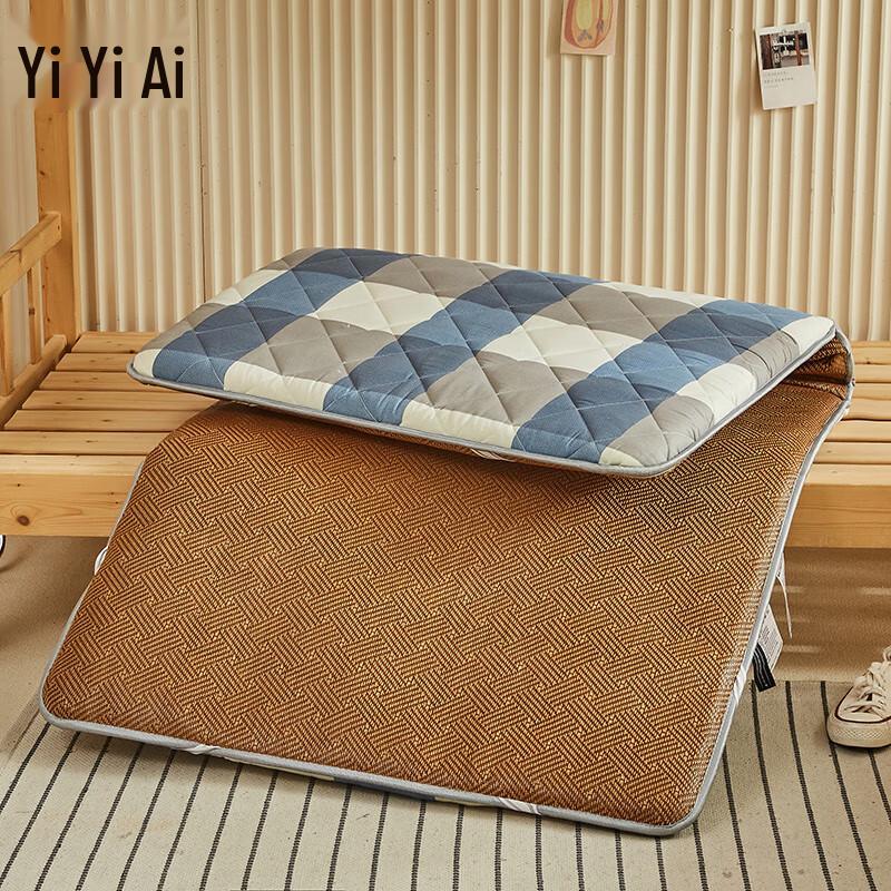 Yiyiai Student Rattan Mat Double-Sided Mattress