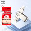 Aigo U356 256GB Typ-C USB3.2 Mobiler USB-Stick