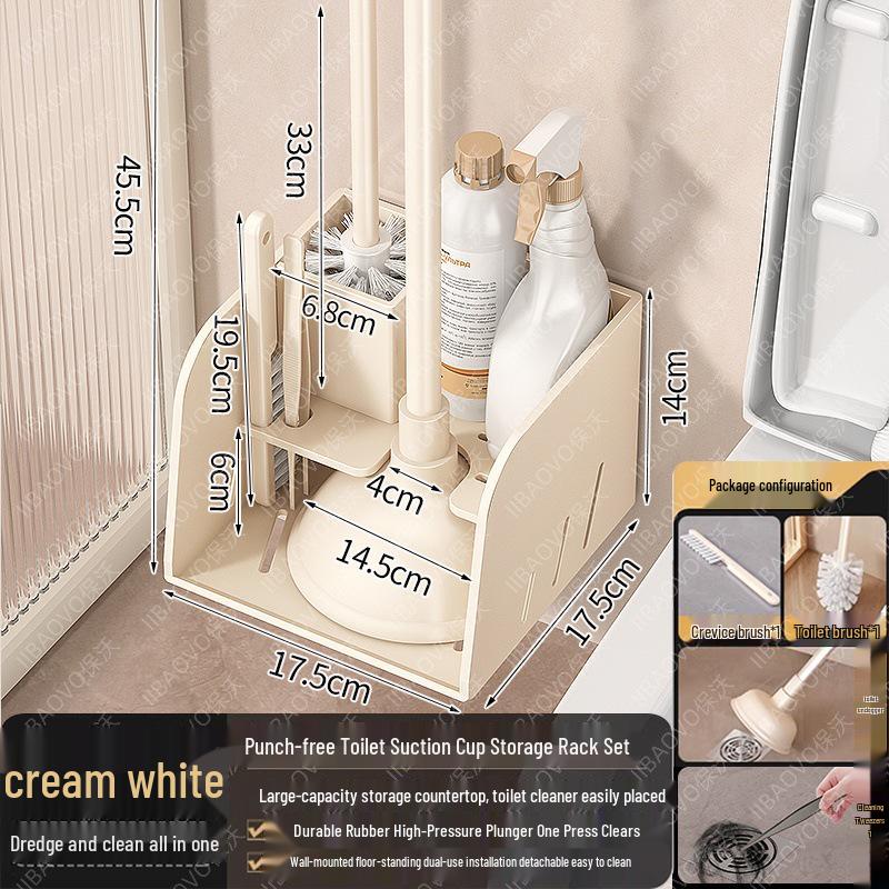 Bathroom Cleaning Set: Toilet Brush, Plunger, Storage Rack - No Dead Corners