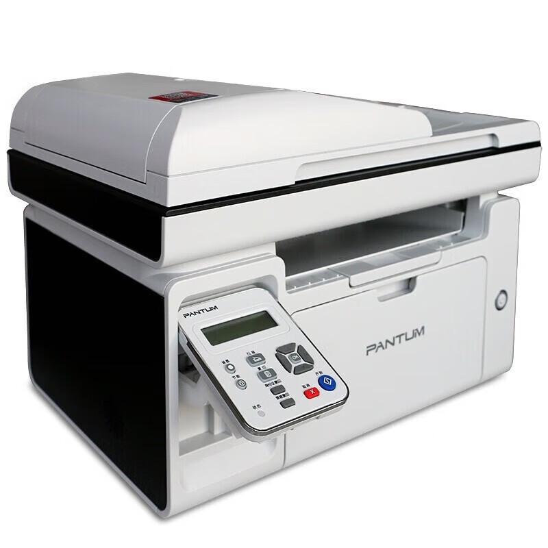 PANTUM M6555N A4 Black and White Laser Multifunction Printer CN Plug (adapter Included)