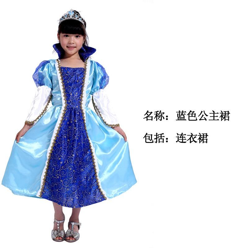 Halloween Children's King Show Costume Show Children's Luxury Prince, Princess Suit with Cape