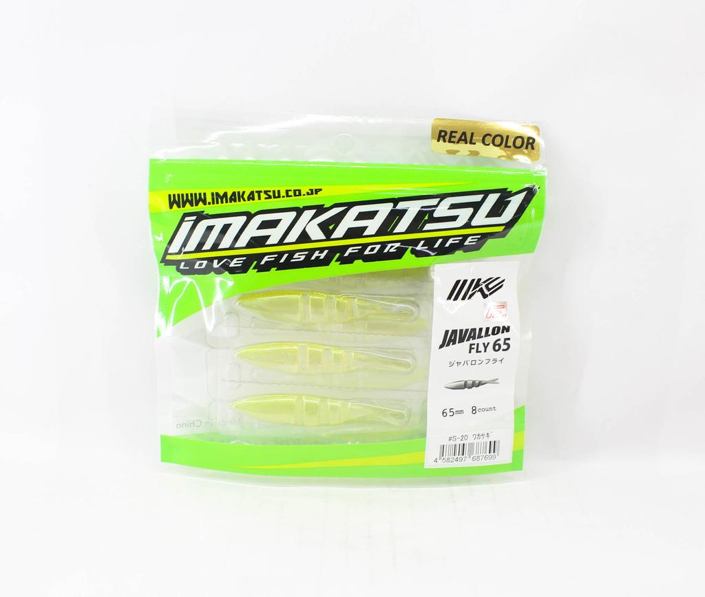Imakatsu Weicher Köder Javallon Fly 65mm 8/Packung S-20 (7699)
