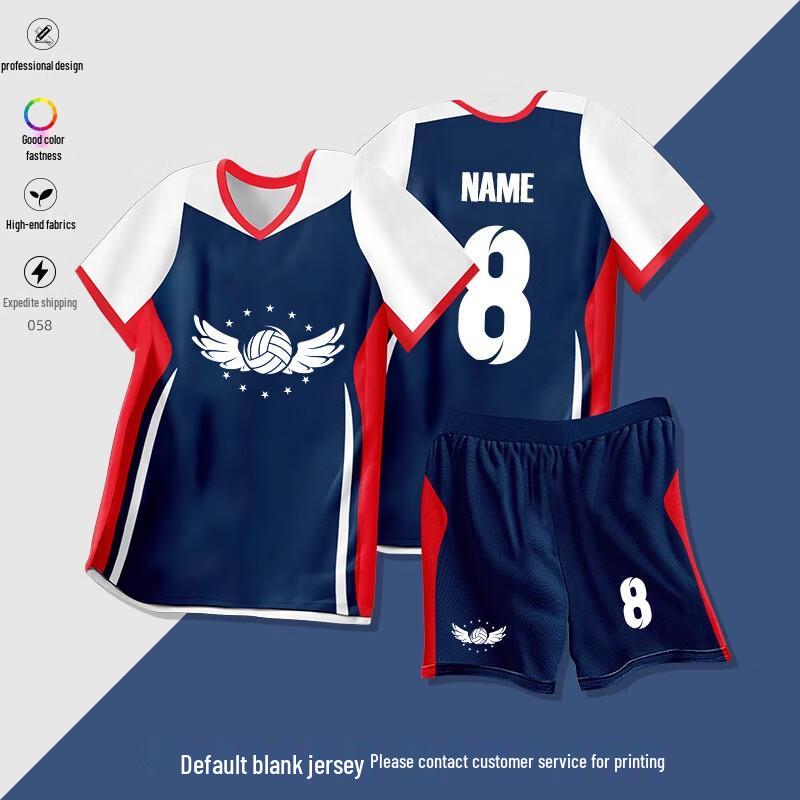 Unisex Summer Sports Training Uniform Set