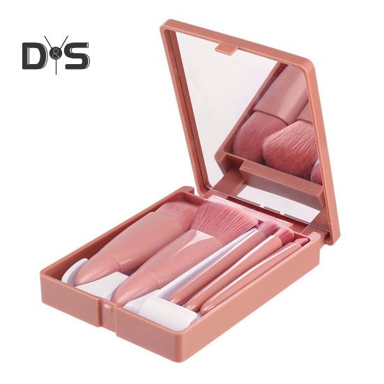 

Набор из 5 кистей для макияжа с зеркалом, портативная профессиональная кисть для тональной основы, рассыпчатой пудры, румян, теней для век, корректора, губ, бровей