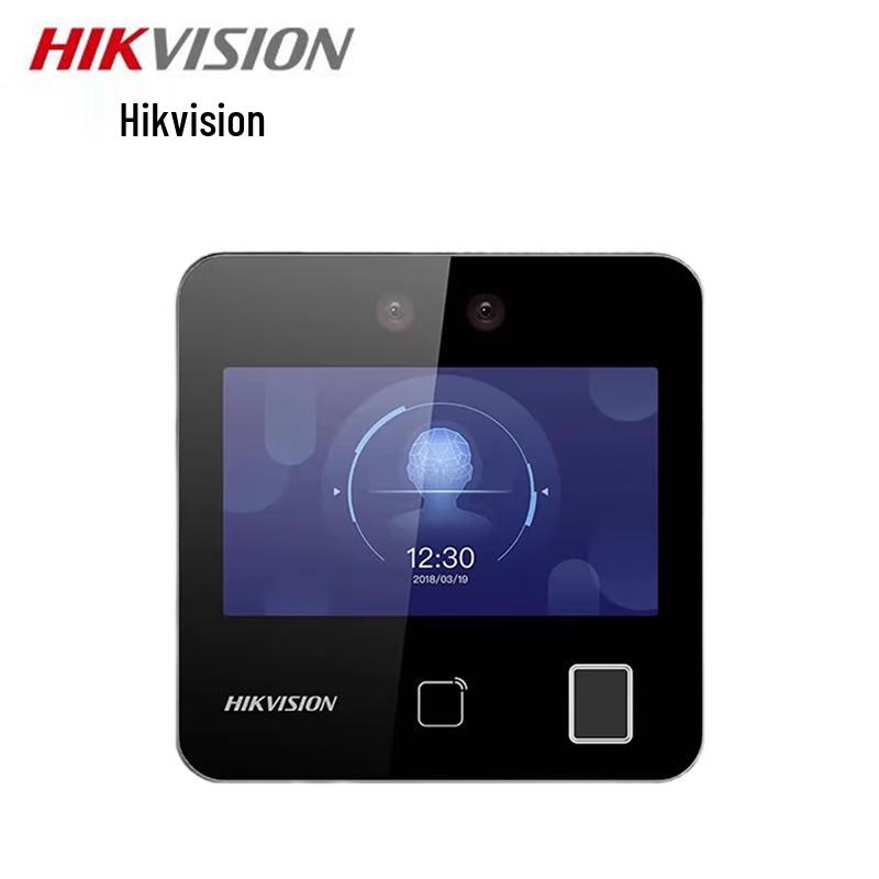

HIKVISION K1T343MF Face and Fingerprint Access Control Terminal CN plug (adapter included)