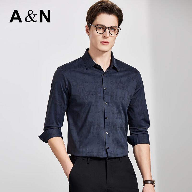 

Antonio Men s Classic Business Jacquard Long-Sleeve Shirt L /50 (175/92A)