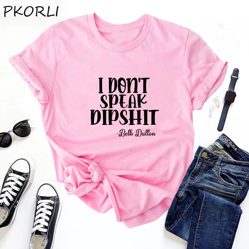 I Dont Speak Dipshit Beth Dutton T Shirt Women for Summer Yellowstone TV Show Tshirt Dutton Ranch Cowboy Country Music Clothes