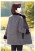 Mom's Cozy Winter Plus Velvet Wool Coat: Stylish Warm Cardigan for Middle-Aged & Elderly Women