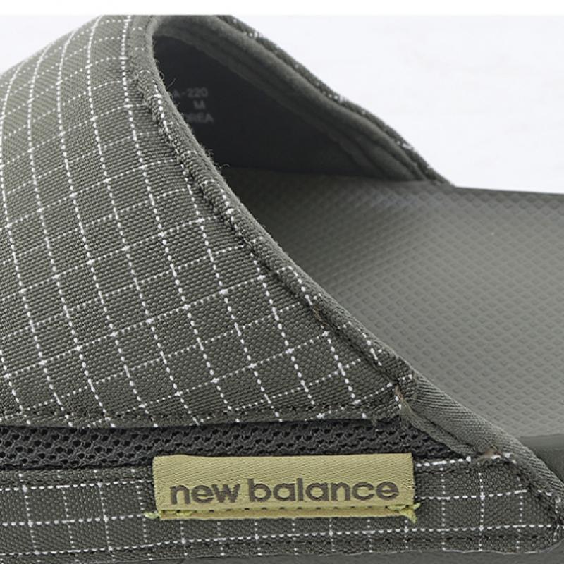 New Balance Slippers Khaki