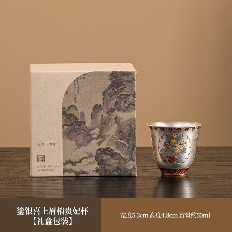 Chinese Enamel Gilt-Silver Teapot Covered Bowl Tea Cup Household Silver Plating Making Tea Kung Fu Tea Set