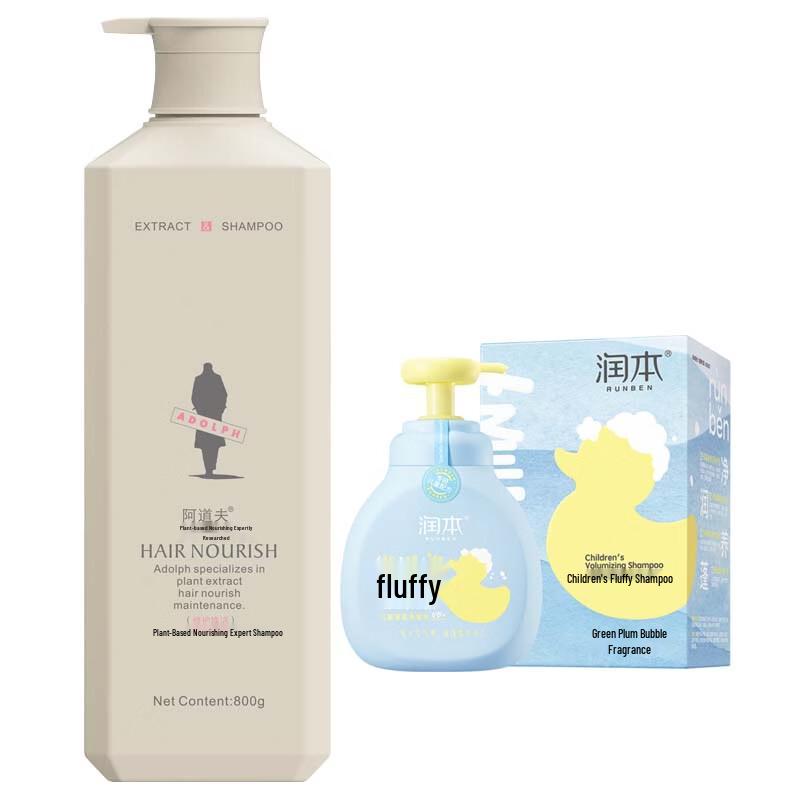ADOLPH Herbal & Runben Kids Shampoo Bundle