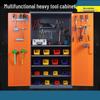 Jin En Chi Heavy-Duty Double-Door Workshop Tool Cabinet