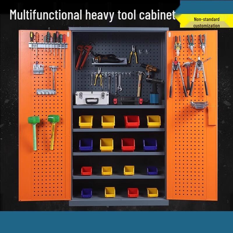 Jin En Chi Heavy-Duty Double-Door Workshop Tool Cabinet