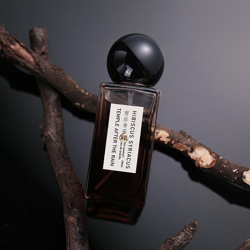 Perfume women s long-lasting fragrance light fragrance fresh date perfume woody fragrance niche men s women s perfume 50ml