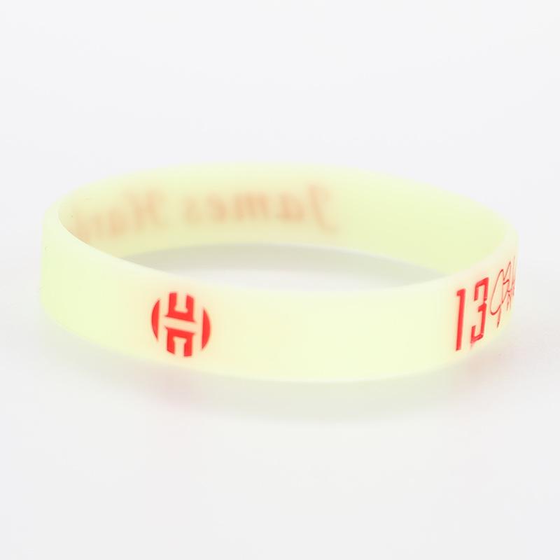 Thickened Luminous NBA Basketball Silicone Wristband: Harden, LeBron, Curry, Irving Edition