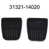 1 para gumowych nakładek na pedał sprzęgła i hamulca pasujących do 4Runner Camry Celica Paseo RAV4 31321-14020 Auto Brake Clutch Pedal Cover