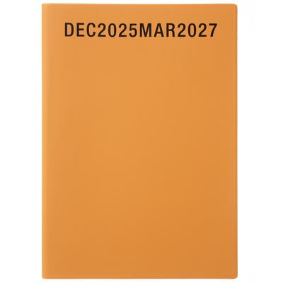 Blocnotesuri și carnete – Agende