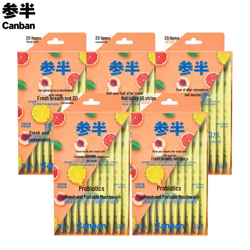 Canban Probiotic Mouthwash Strips, Mixed Fruit