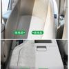 Car Interior Cleaner Leather Spray Plastic Refresher Coating Seat Sofa Dashboard Upholstery Refurbishing Repair Auto Accesso