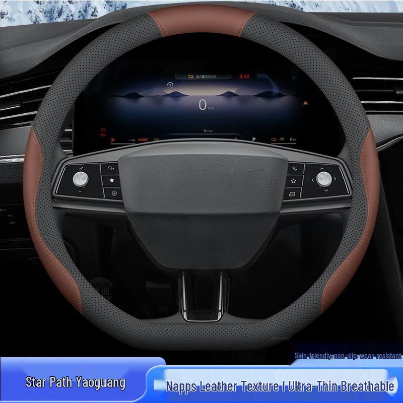 Xingtu Yaoguang Anti-Slip Steering Wheel Cover for Yaoguang, Lingyun 23, Lanyue, and Zhuifeng TX Models