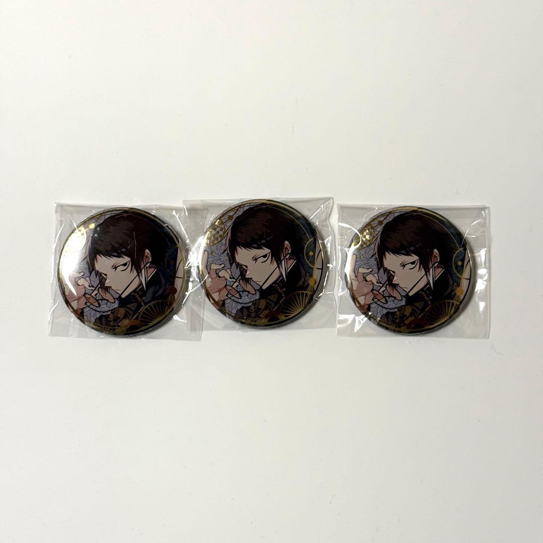 

[USED] Ryunosuke Akutagawa Can Badge Harukawa 35 Art Book Bonus Gamers